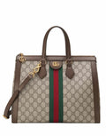 Premium Tote Bag