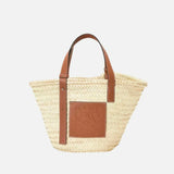 Luxurious Palm Leaf and Natural Tan LYW Basket